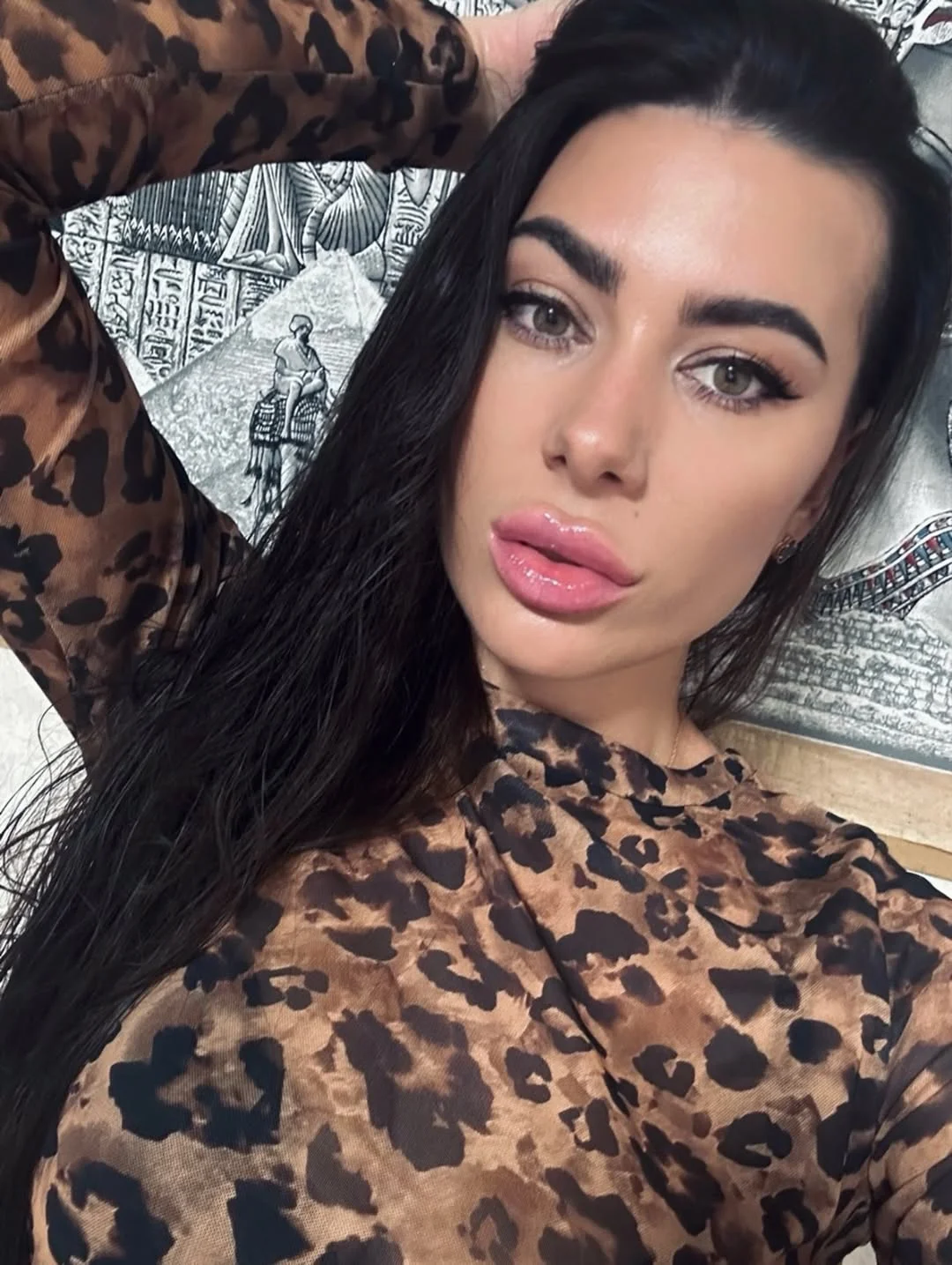 Анна Яворська