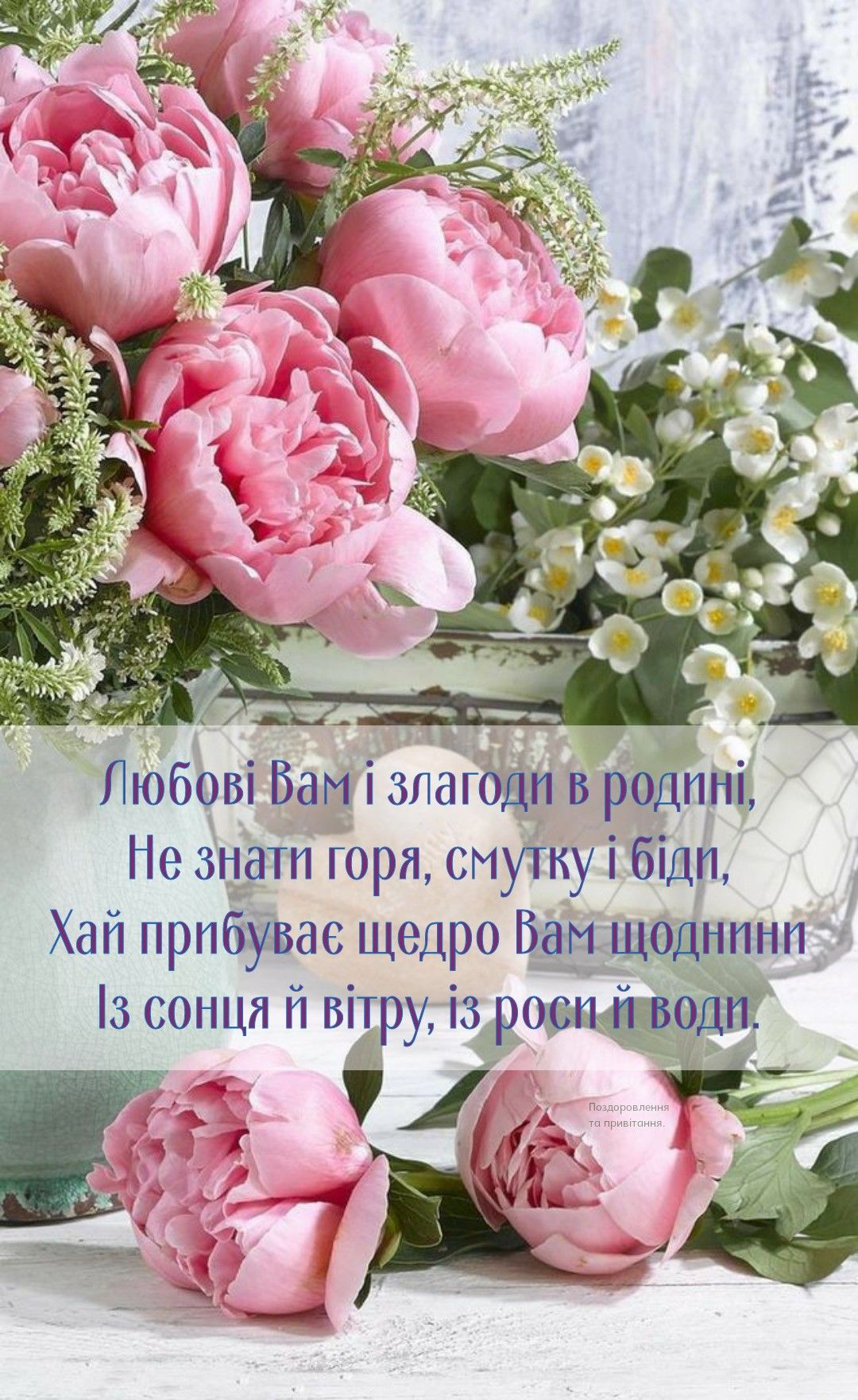 прикольні привітання бабусі з народженням онука - листівки 6