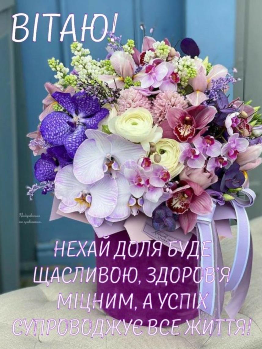 привітання з днем народження онуку від бабусі в прозі - листівки 4