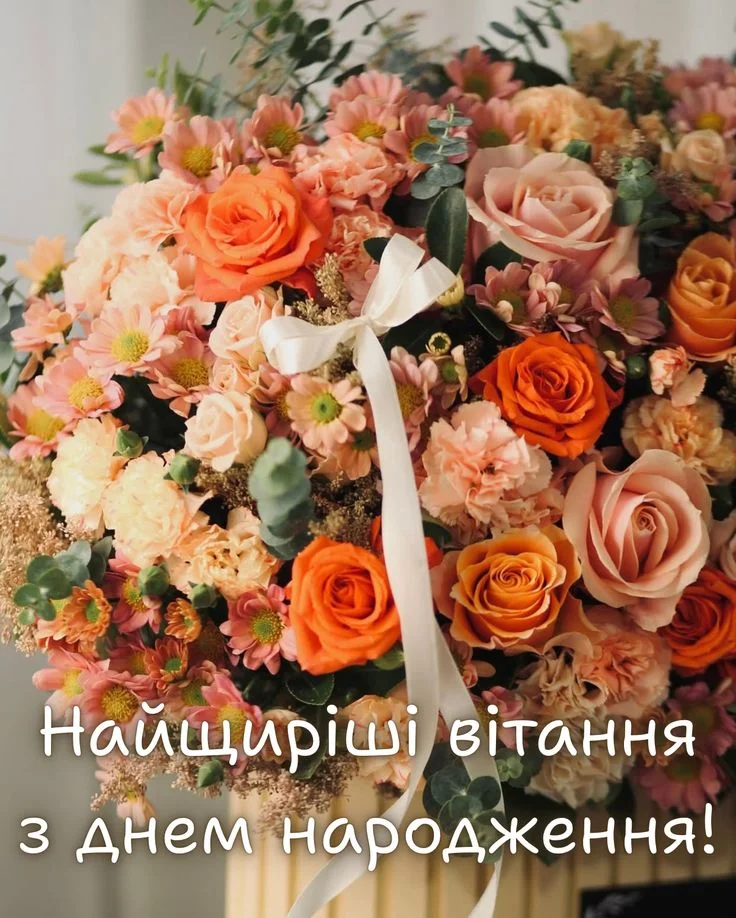 оригінальні привітання з ювілеєм жінці - листівки 3